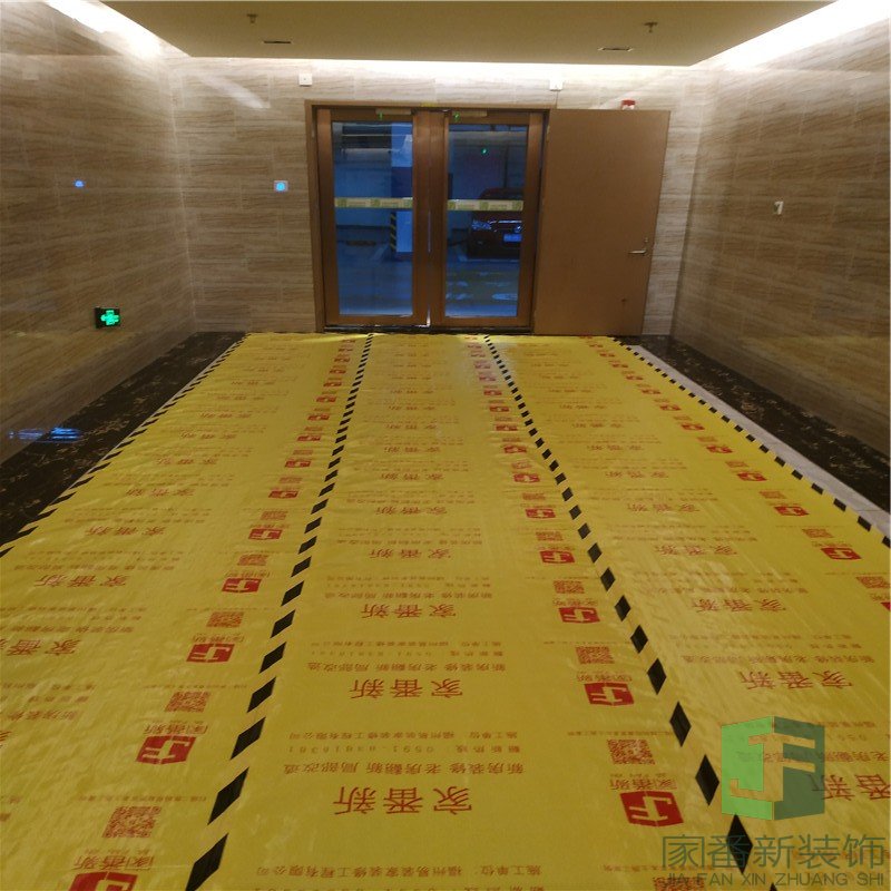 134㎡万科广场邱先生的雅居成品保护7