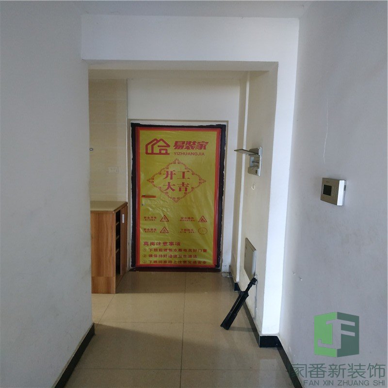 45㎡世欧王庄赵女士的雅居成品保护6