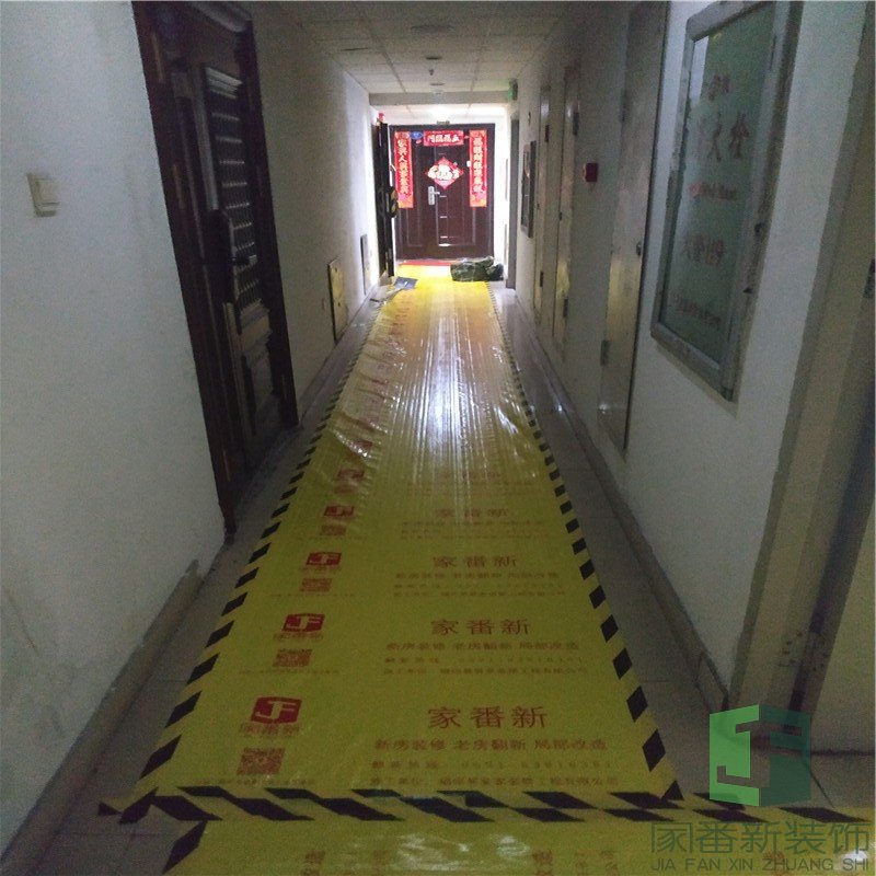 君临闽江王先生的雅居成品保护6