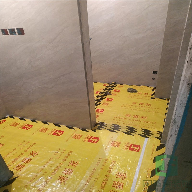 融侨花园116㎡旧房全屋整体成品保护6