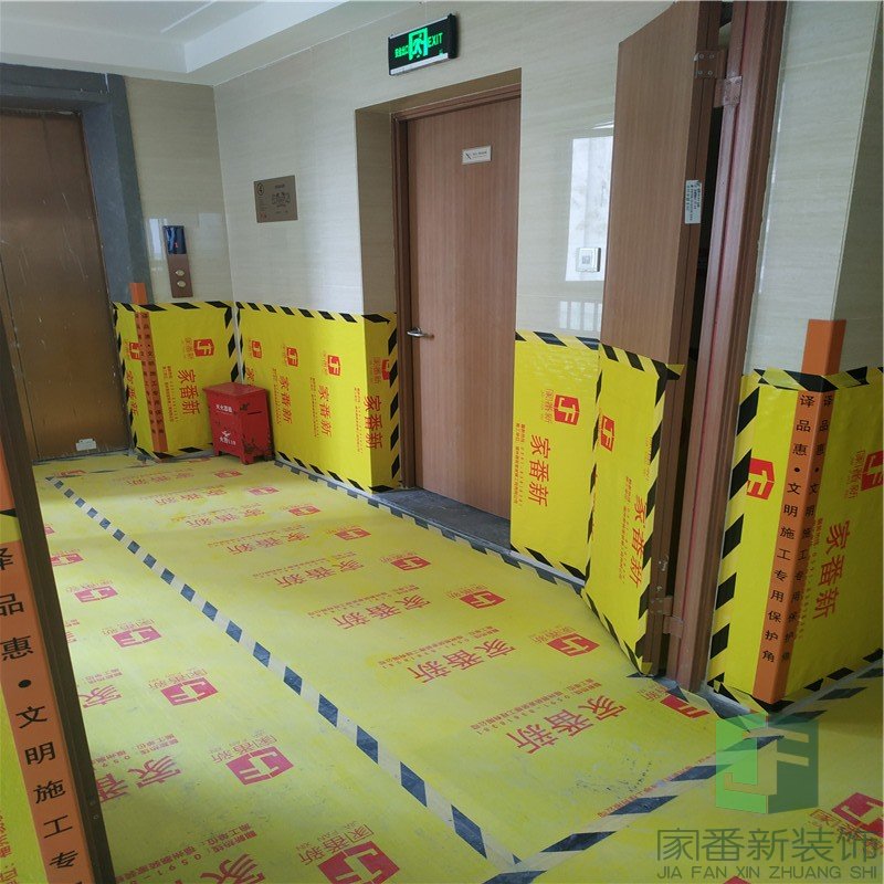 阳光城丽景湾105m²雅居门成品保护1