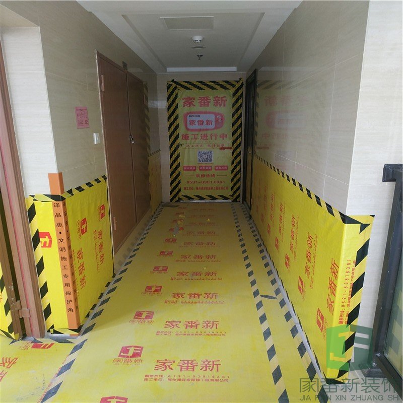 阳光城丽景湾105m²雅居门成品保护3