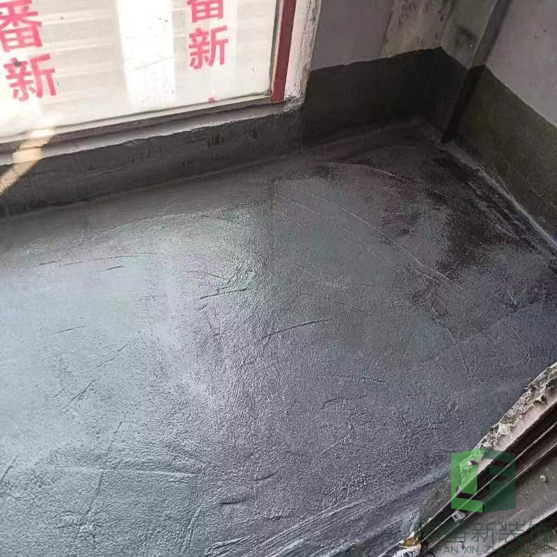 66㎡澜悦花园张先生的雅居防水7