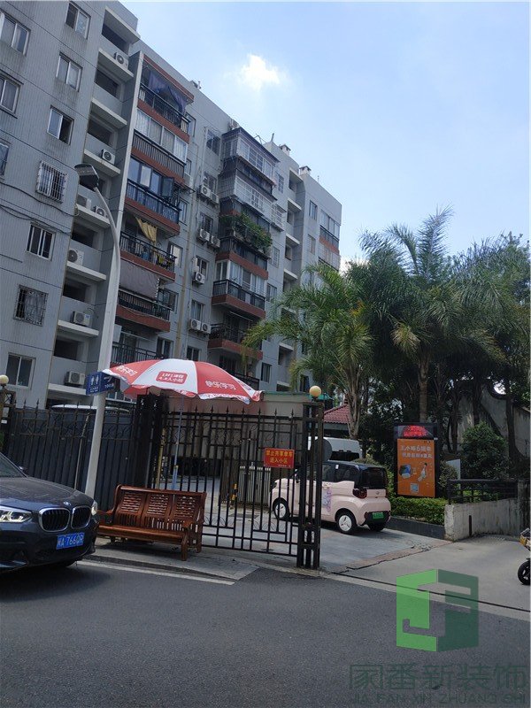 “72㎡公正新苑陈先生的雅居门头照”