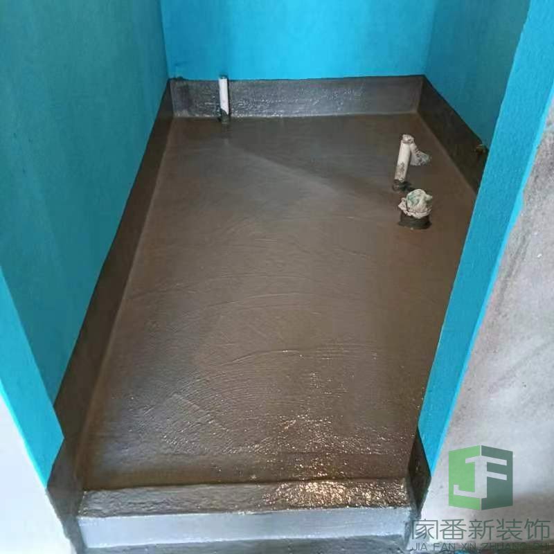134㎡万科广场邱先生的雅居防水2