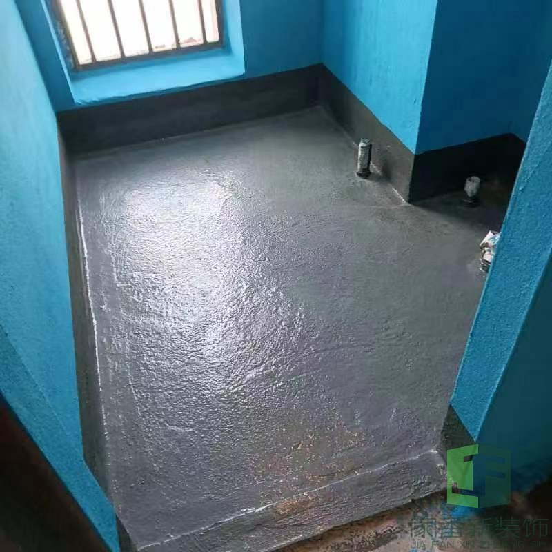 134㎡万科广场邱先生的雅居防水3
