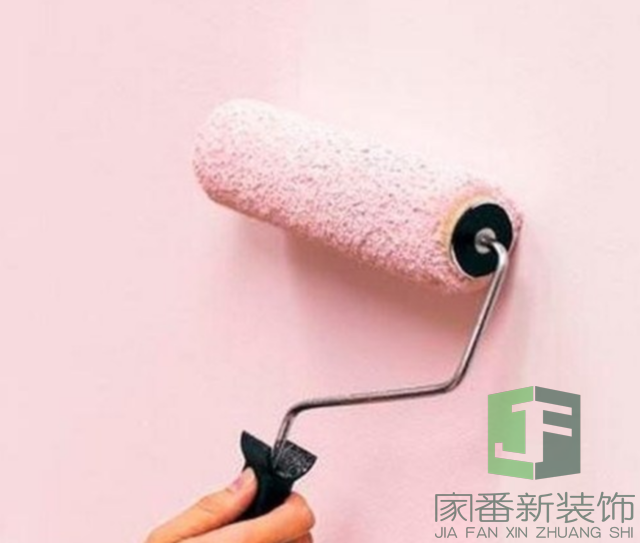 福州家番新装饰