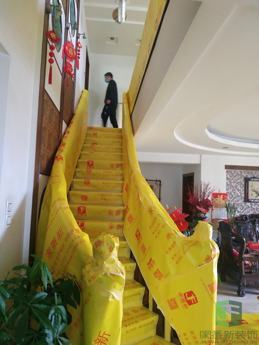 武夷嘉园林先生的雅居成品保护3