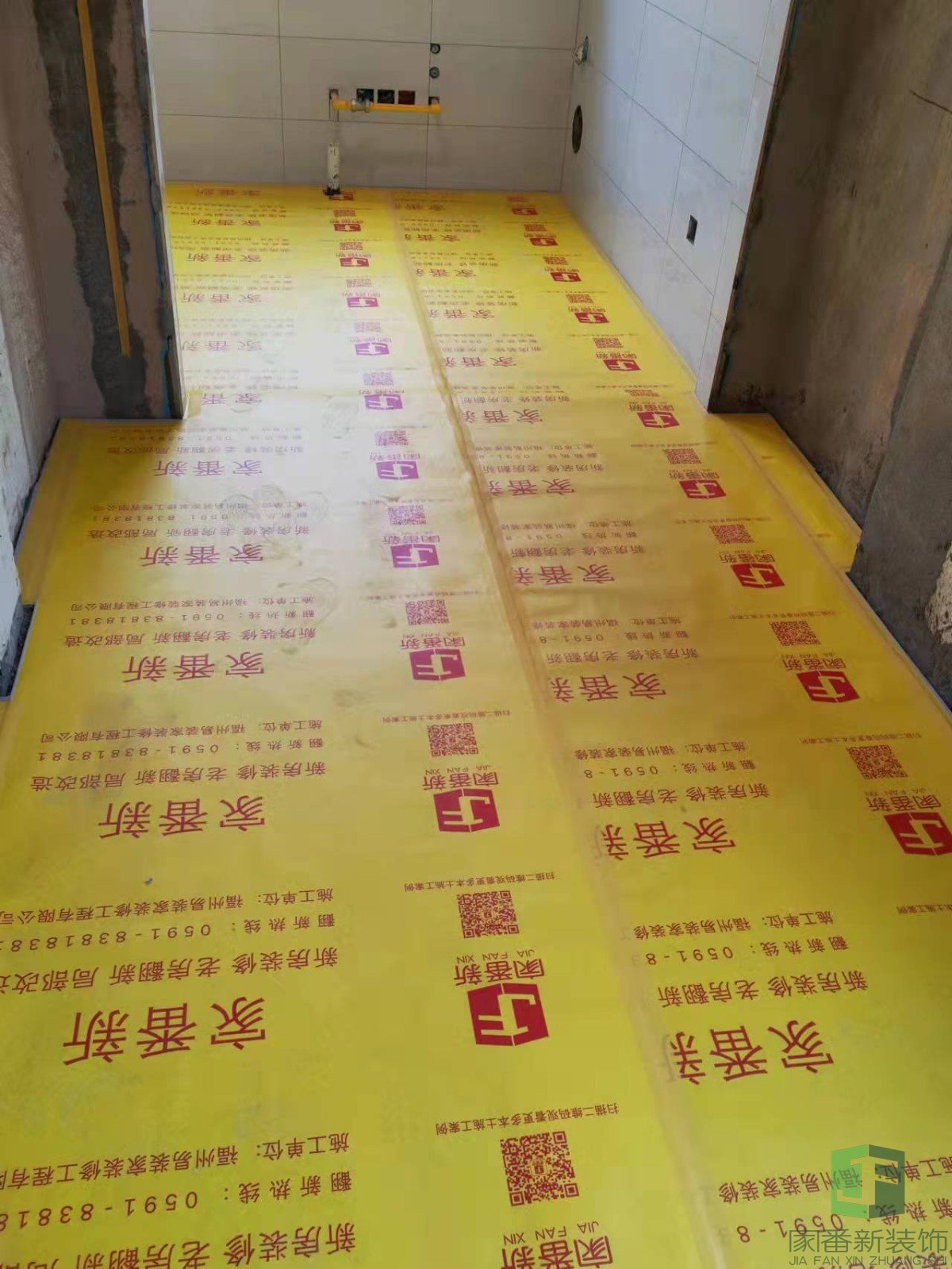 鼓楼区信息技术职业学院成品保护6