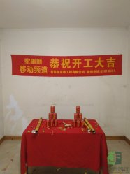 鼓楼区鼓东新村林先生的雅居