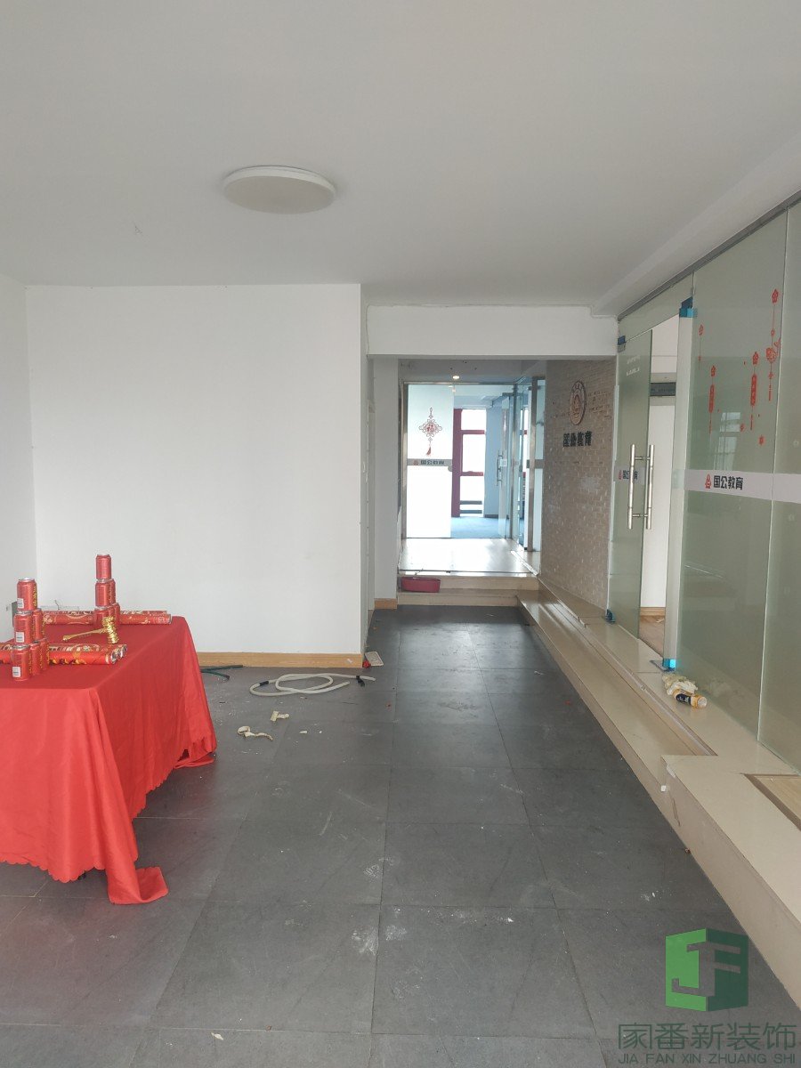 158㎡乌山荣域A2刘女士的雅居开工仪式1