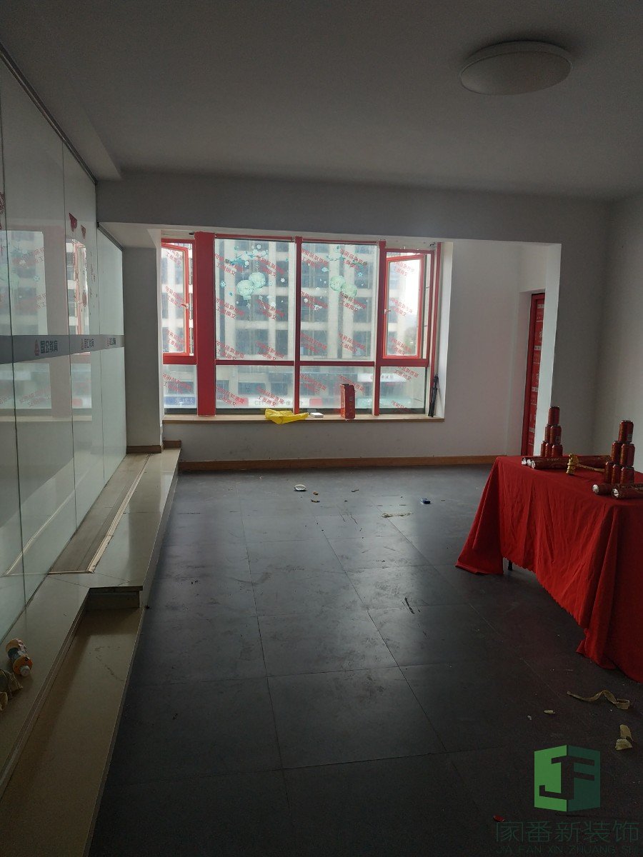 158㎡乌山荣域A2刘女士的雅居开工仪式3