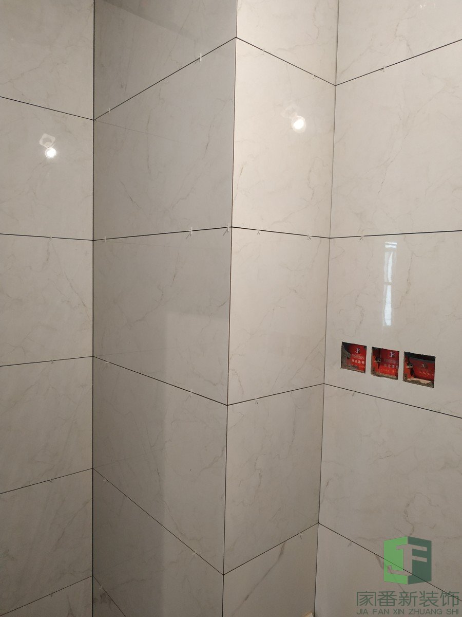 158㎡乌山荣域A2刘女士的雅居瓷砖3