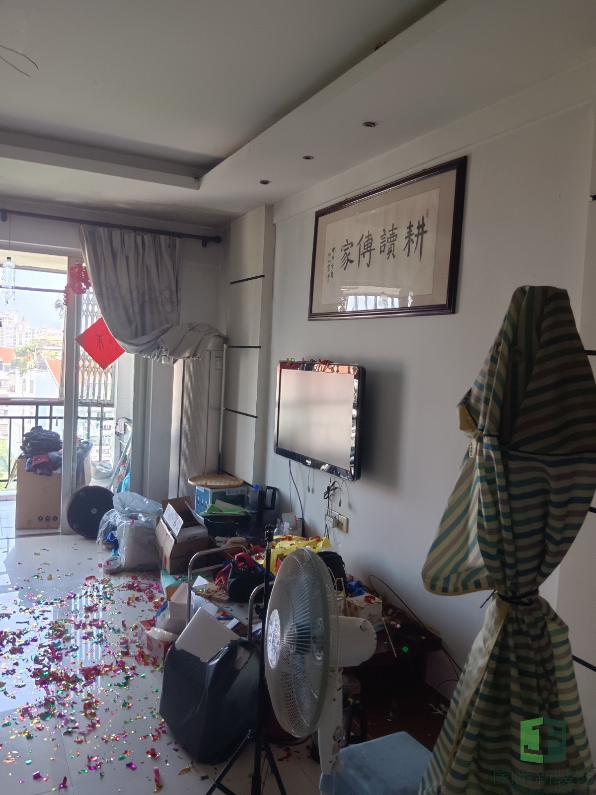 90㎡马榕小区顶楼斜屋面整装8