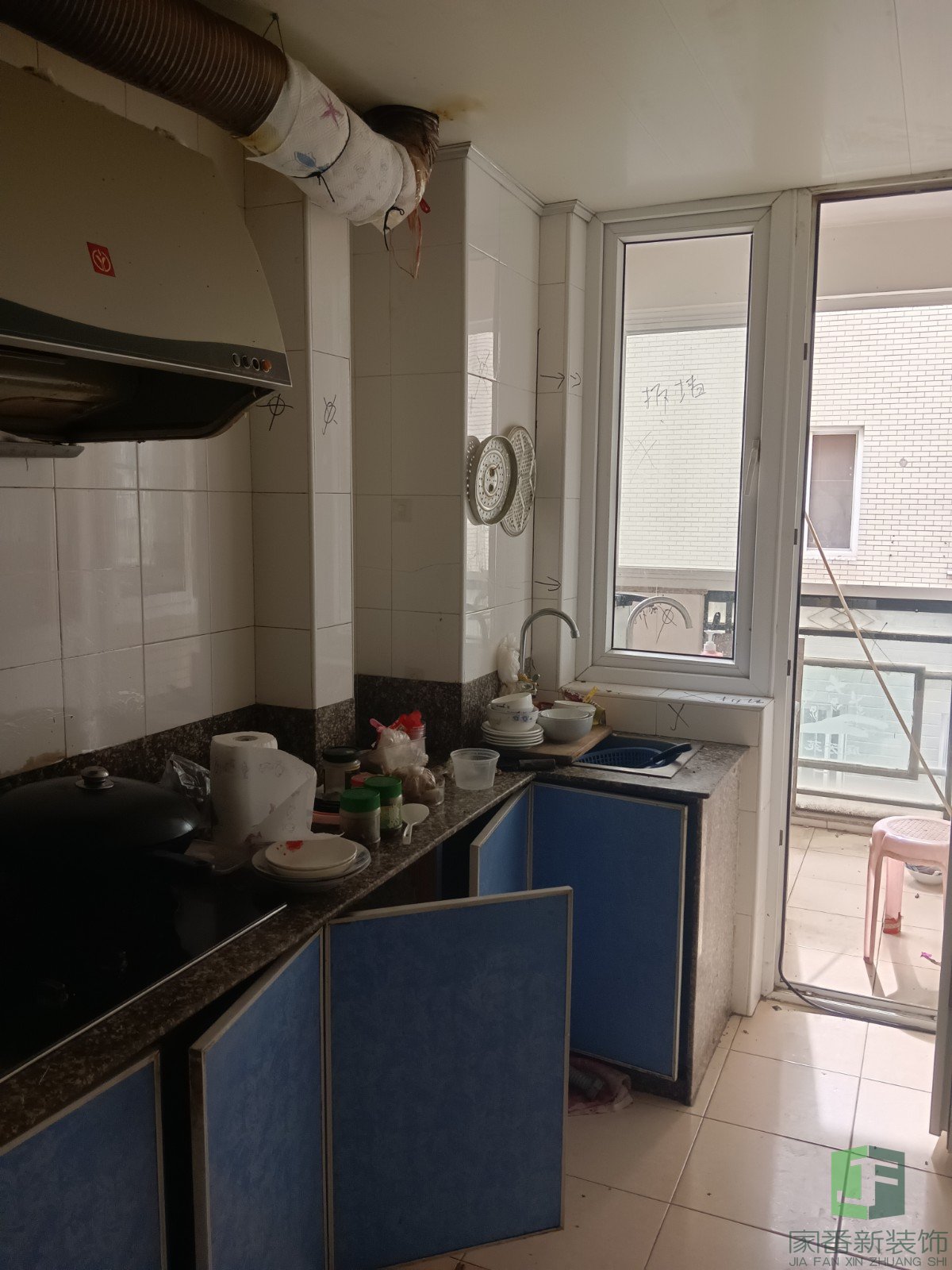 110㎡福州台江区庭芳苑吴先生的雅居整体翻新拆前9