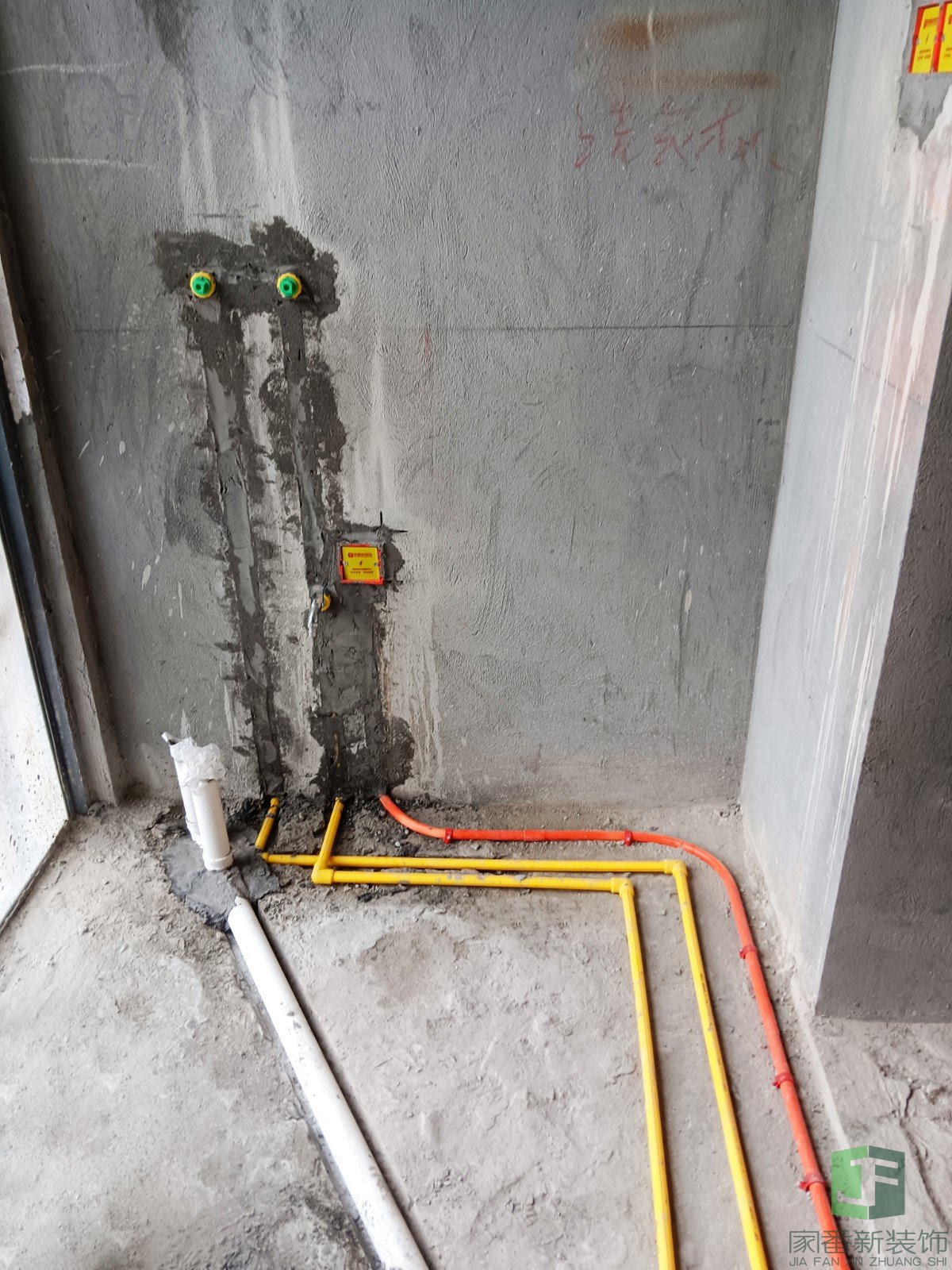 王先生福州江夏雅居全屋整体翻新水电5